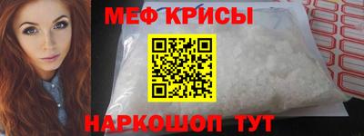 таблы Кулебаки