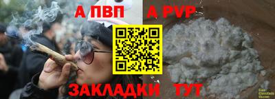 таблы Кулебаки