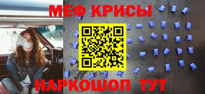 таблы Кулебаки