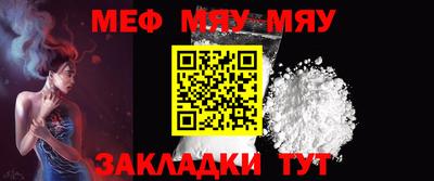 бошки Кунгур