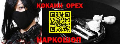 таблы Кулебаки