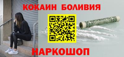 таблы Кулебаки