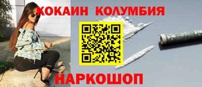 таблы Кулебаки