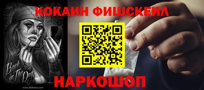 бошки Кунгур
