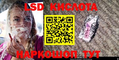 таблы Кулебаки