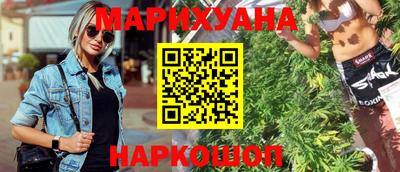 spice Кумертау