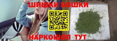 spice Кумертау