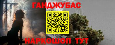 таблы Кулебаки