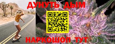 таблы Кулебаки