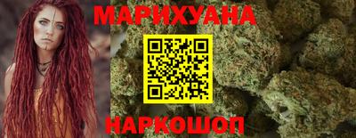 таблы Кулебаки