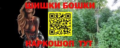 spice Кумертау