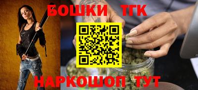 spice Кумертау