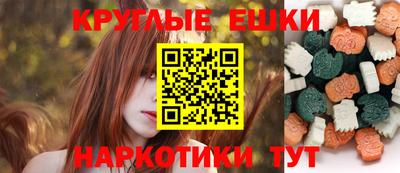 таблы Кулебаки