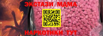 таблы Кулебаки