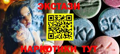 таблы Кулебаки
