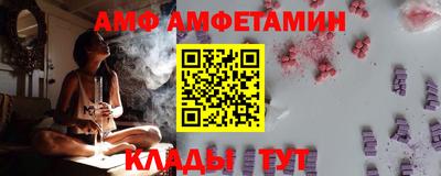бошки Кунгур