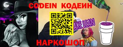 бошки Кунгур