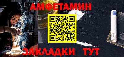 таблы Кулебаки