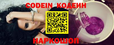 spice Кумертау