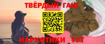 бошки Кунгур